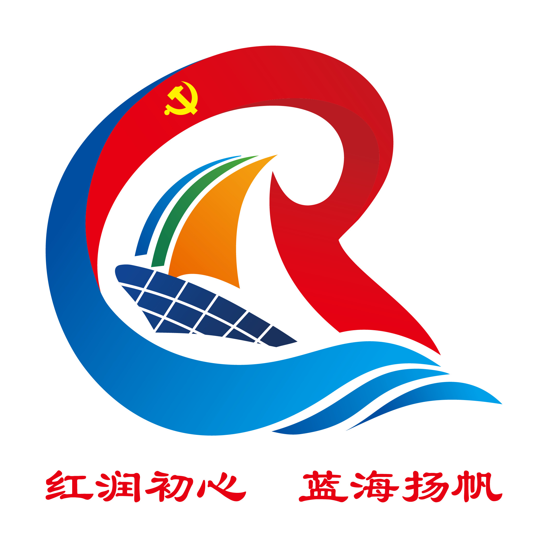 党建logo.png